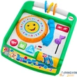 Fisher-Price - Tanuló lemezjátszó - Mattel
