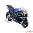 Maisto - 1/18 GP Racing - Yamaha Factory Racing Tea