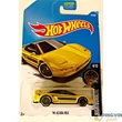 Mattel - Hot Wheels Kisautók (5785asst)