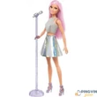 Barbie: Popsztár karrier baba - Mattel