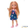 Barbie - Chelsea babák - szőke hajú, szivecskés szoknyában GHV65 - Mattel