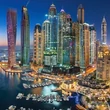 Castorland: 1500 Puzzle - Skyscrapers of Dubai (C-151813-2)