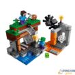 Lego Minecraft Az "elhagyatott" bánya 21166