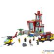 Lego City Tűzoltóállomás 60320