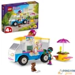 Lego Friends Fagylaltos kocsi 41715