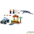 Lego Jurassic World Pteranodon üldözés 76943