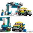 Lego City Autómosó 60362