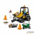 Lego City Útépítő autó 60284