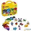 Lego Classic Kreatív játékbőrönd 10713