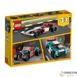 Lego Creator Utcai versenyautó 31127