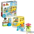 Lego Duplo Buszozás 10988