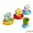 Lego Duplo Vidám fürdéshez úszó állatos vonat 10965