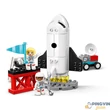 Lego Duplo Űrsikló küldetés 10944
