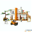 Lego Friends Mia vadvilági mentője 41717