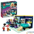 Lego Friends Nova szobája 41755