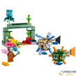 Lego Minecraft Harc az őrszemmel 21180
