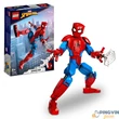 Lego Super Heroes 76226 Pókember figura
