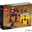 Lego Super Heroes 76263 tbd-LSH-20-2023