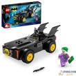 Lego Super Heroes 76264 tbd-LSH-21-2023