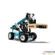 Lego Technic Teleszkópos markológép 42133