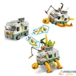 Lego Dreamzzz - Mrs. Castillo teknősjárműve 71456