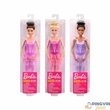 Mattel - Barbie Balerina baba - többféle (GJL59)