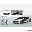 Rastar - Távirányítós autó 1:24 BMW I8