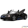 Rastar - Távirányítós autó 1:14 BMW i8, nyitható ajtó, USB