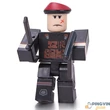 Roblox: Phantom Forces Szellem figura