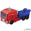 Transformers: Cyberverse Optimus Prime figura 25cm - Hasbro