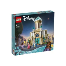 LEGO® Disney Princess 43224 King Magnifico kastélya