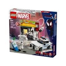 LEGO® Super Heroes Marvel 76311 Pókverzum: Miles Morales vs. Folt
