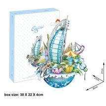 CubicFun - 3D puzzle persely Dubai