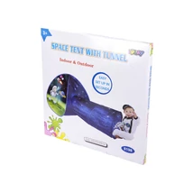 Játszóház fiúknak 160x80x90 cm