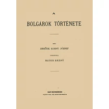 A bolgárok története