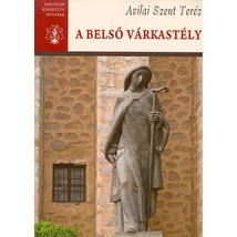 A belső várkastély