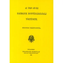 Az 1848-49-iki harmadik honvédzászlóalj története