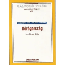 Görögország - Az EU a Változó Világban