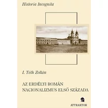 Az erdélyi román nacionalizmus első százada