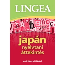 Japán nyelvtani áttekintés