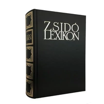 Zsidó lexikon