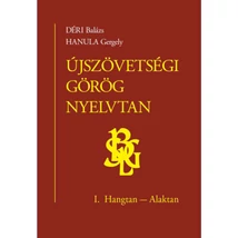 Újszövetségi görög nyelvtan