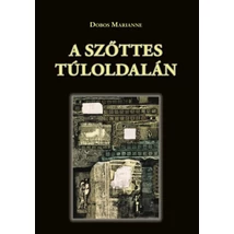 A szőttes túloldalán