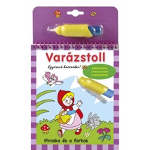 Varázstoll - Piroska és a farkas