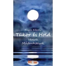 Tükör és Hold