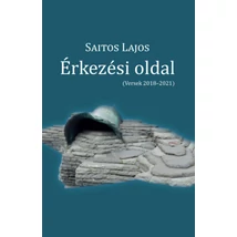 Érkezési oldal