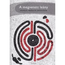 A megvetett leány
