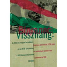 Visszhang