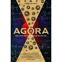 Agora