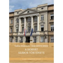 A horvát szábor története